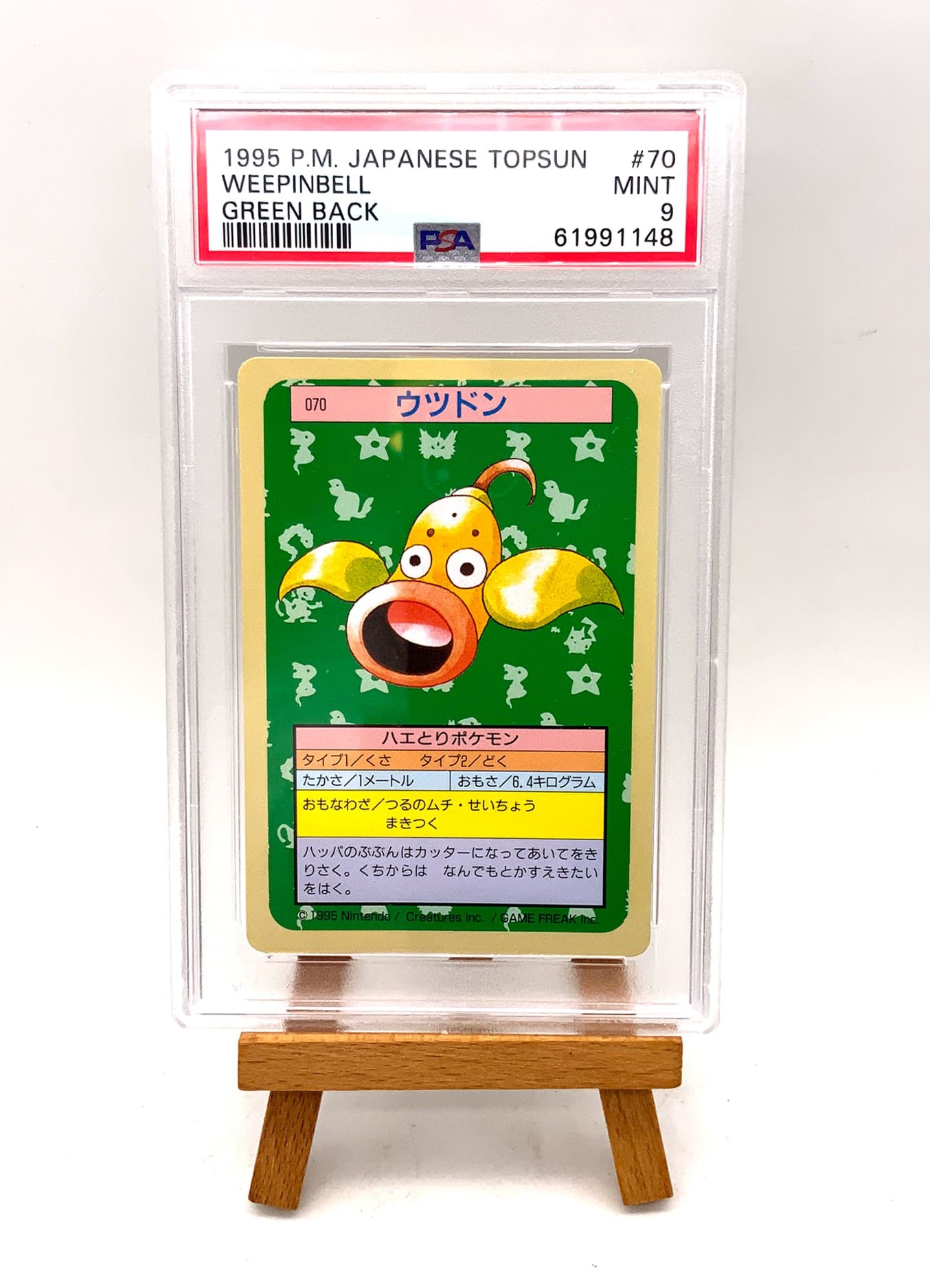 Pokémon Topsun Weepinbell 070 PSA9 Green Back Ultrigaria 1995 (japanisch)