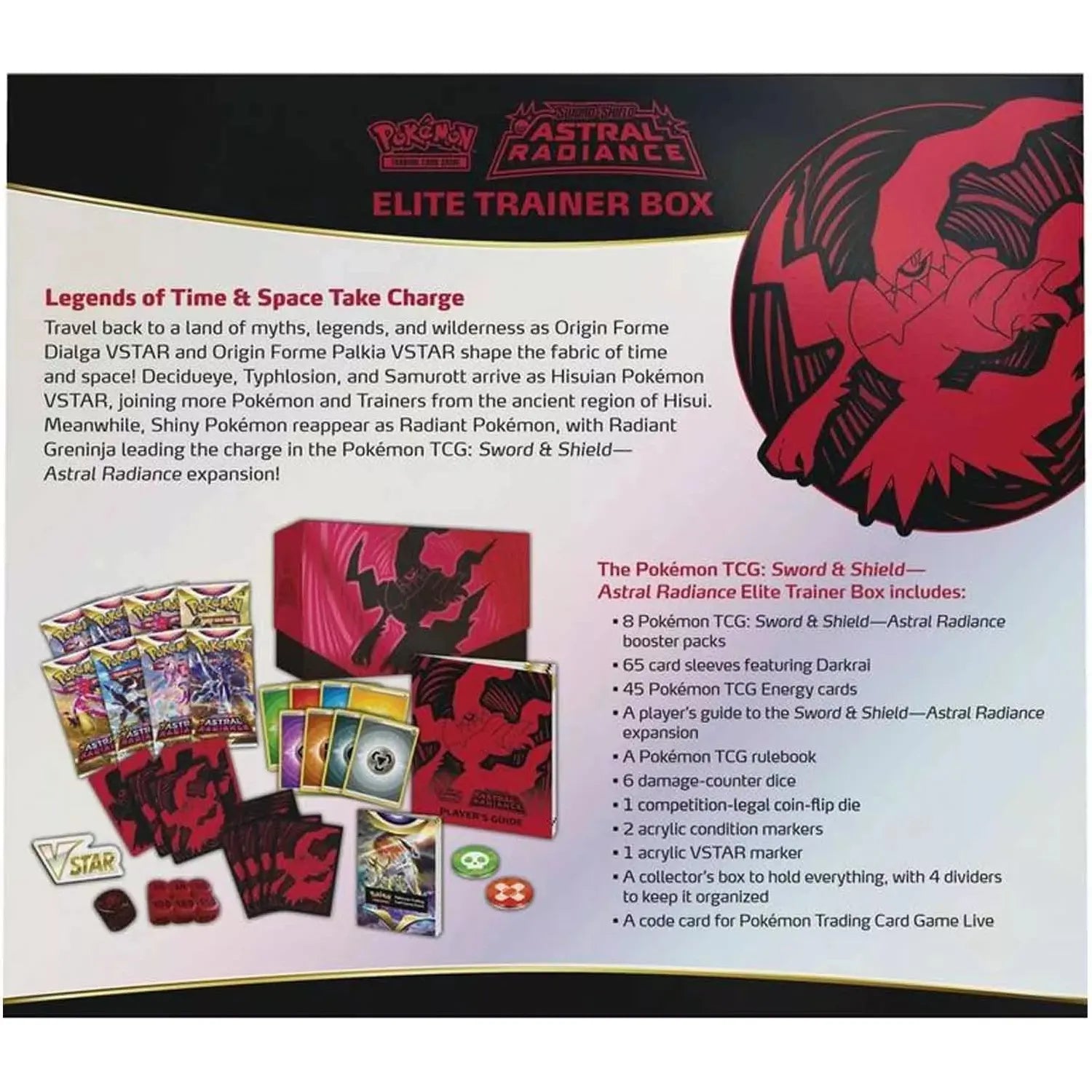 Pokémon Épée et Bouclier Astral Radiance Elite Trainer Box (anglais)
