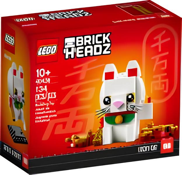 LEGO® BrickHeadz 40436 Le chat porte-bonheur