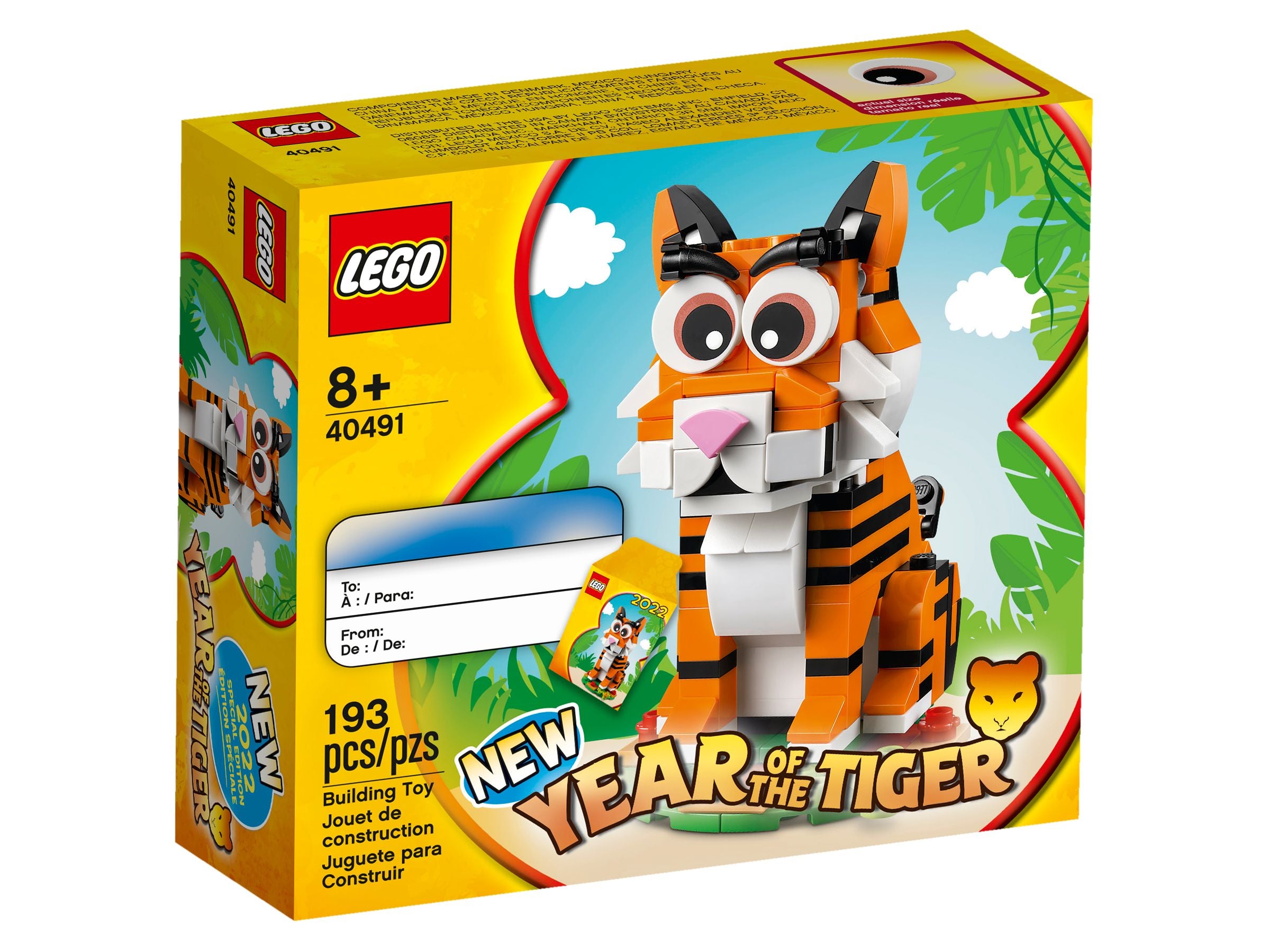 LEGO 40491 Année du Tigre